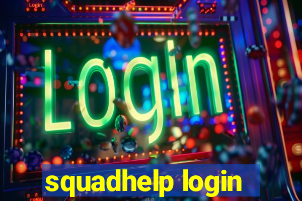 squadhelp login